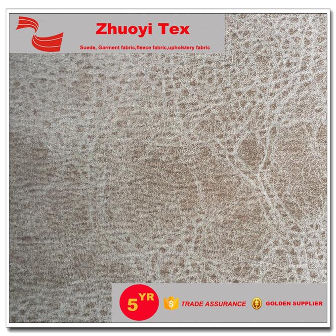 Suede Leather Fabric